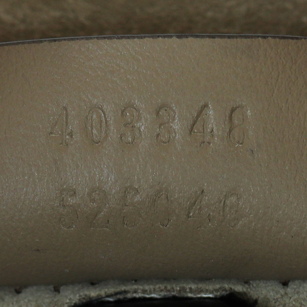 Gucci Dionysus GG Supreme Medium Shoulder Bag