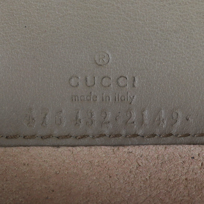 Gucci Dionysus GG Supreme Super Mini Bag