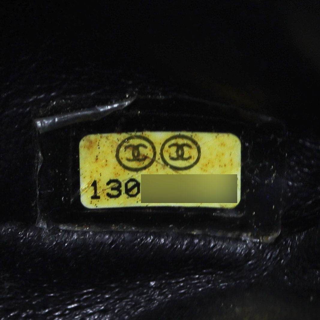 Chanel East West Flap Bag | 13 Series