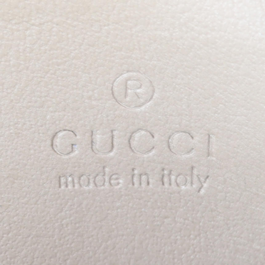 Gucci Dionysus GG Supreme Chain Wallet