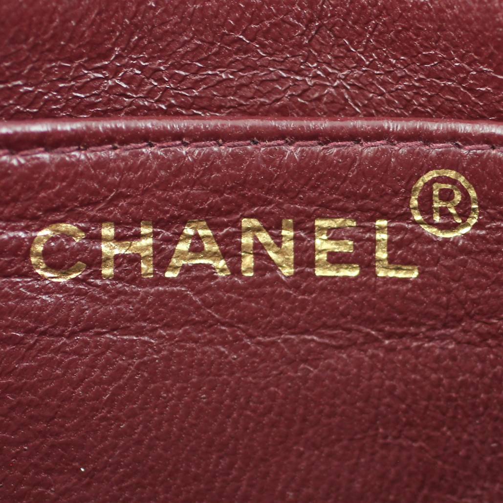 Chanel Classic Flap Square Large Vintage