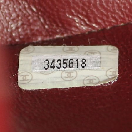 Chanel Classic Flap Square Large Vintage