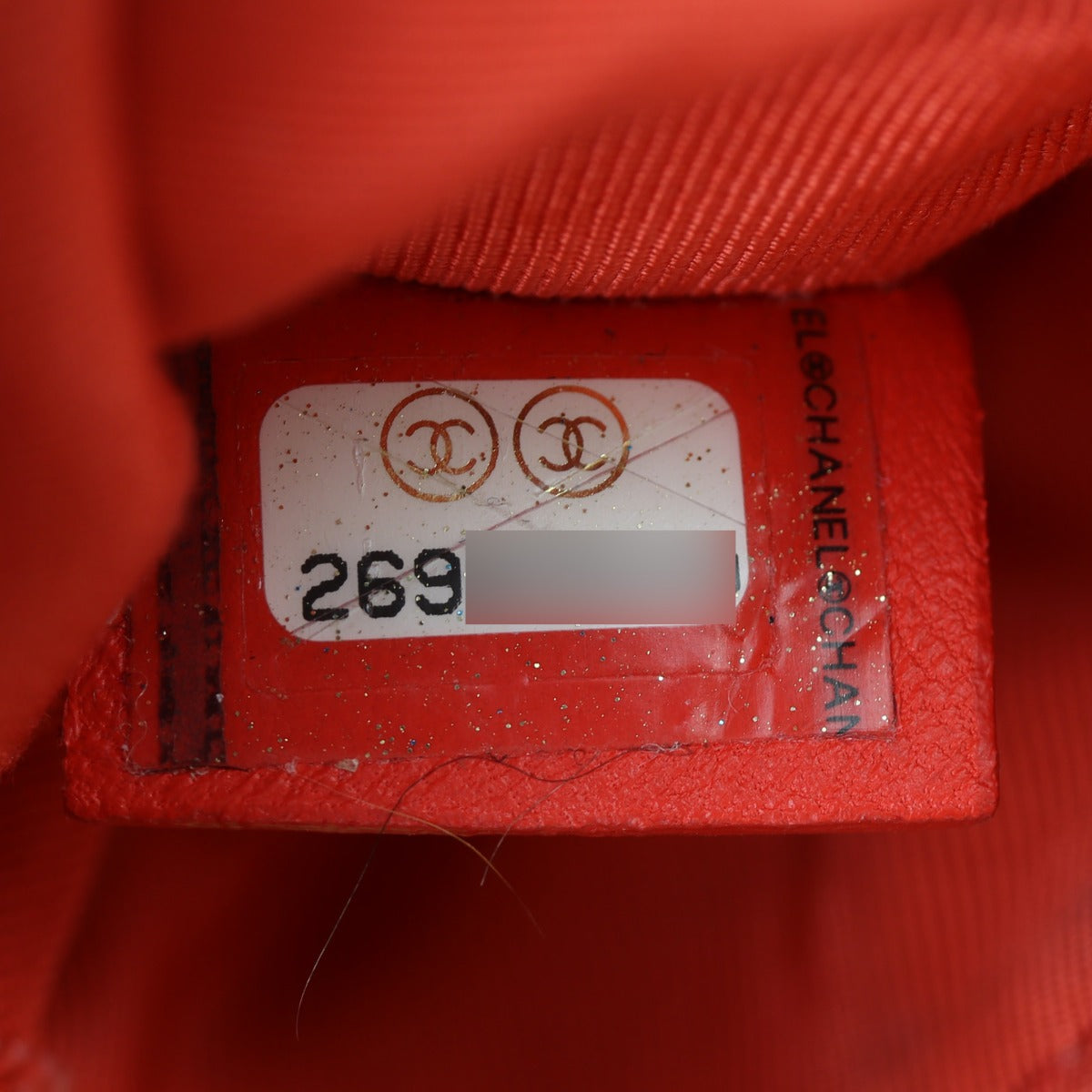 Chanel Timeless O-Case Small