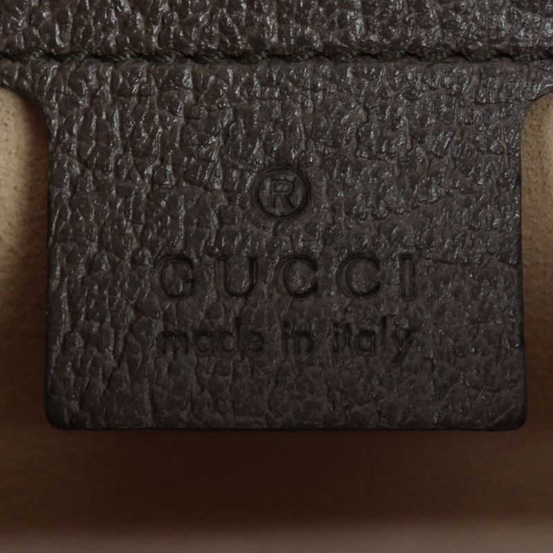 Gucci Ophidia GG Supreme Small Flap Bag