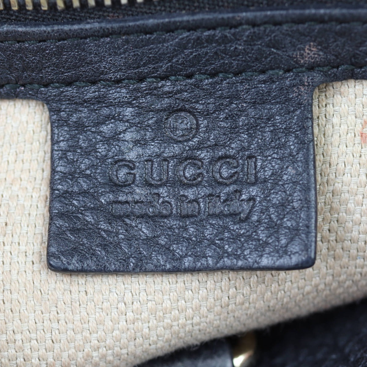Gucci Soho Chain Shoulder Bag Medium