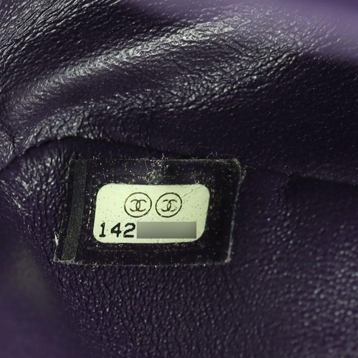 Chanel Reissue 226 Double Flap Bag