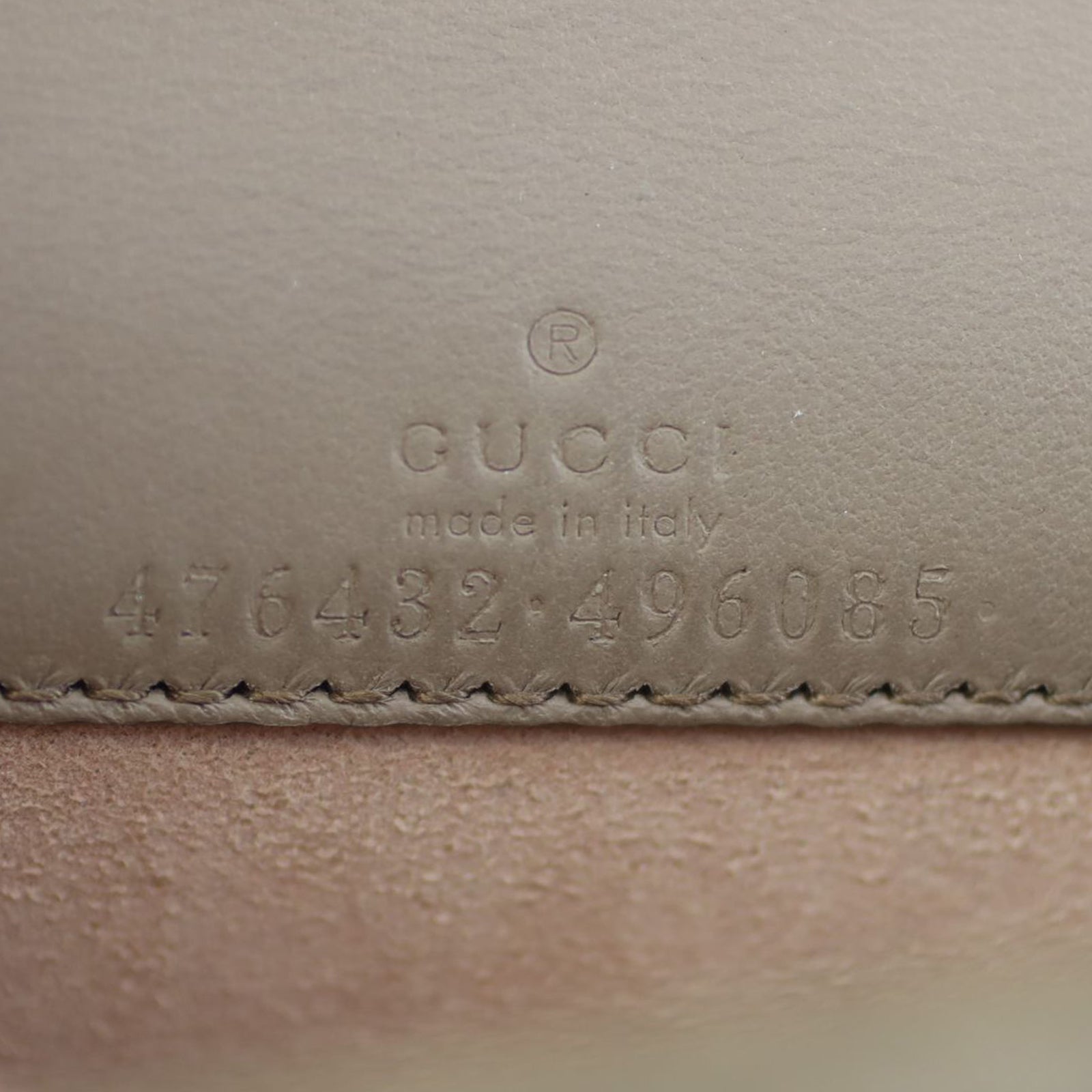 Gucci Dionysus GG Super Mini Chain Bag