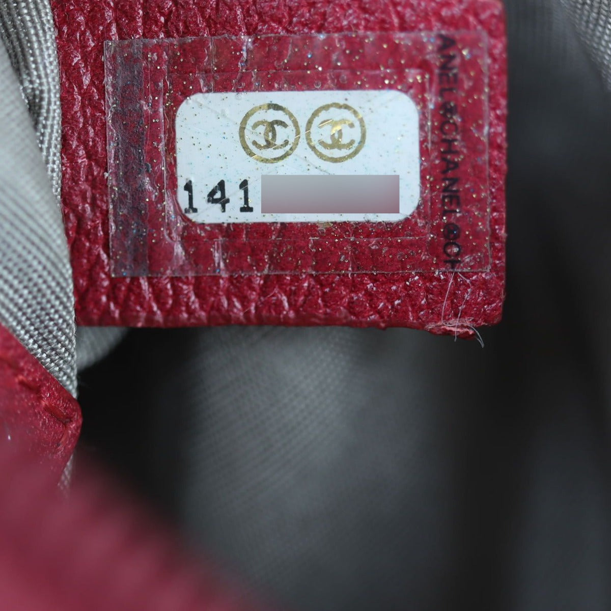 Chanel Jacket Embossed Key Pouch